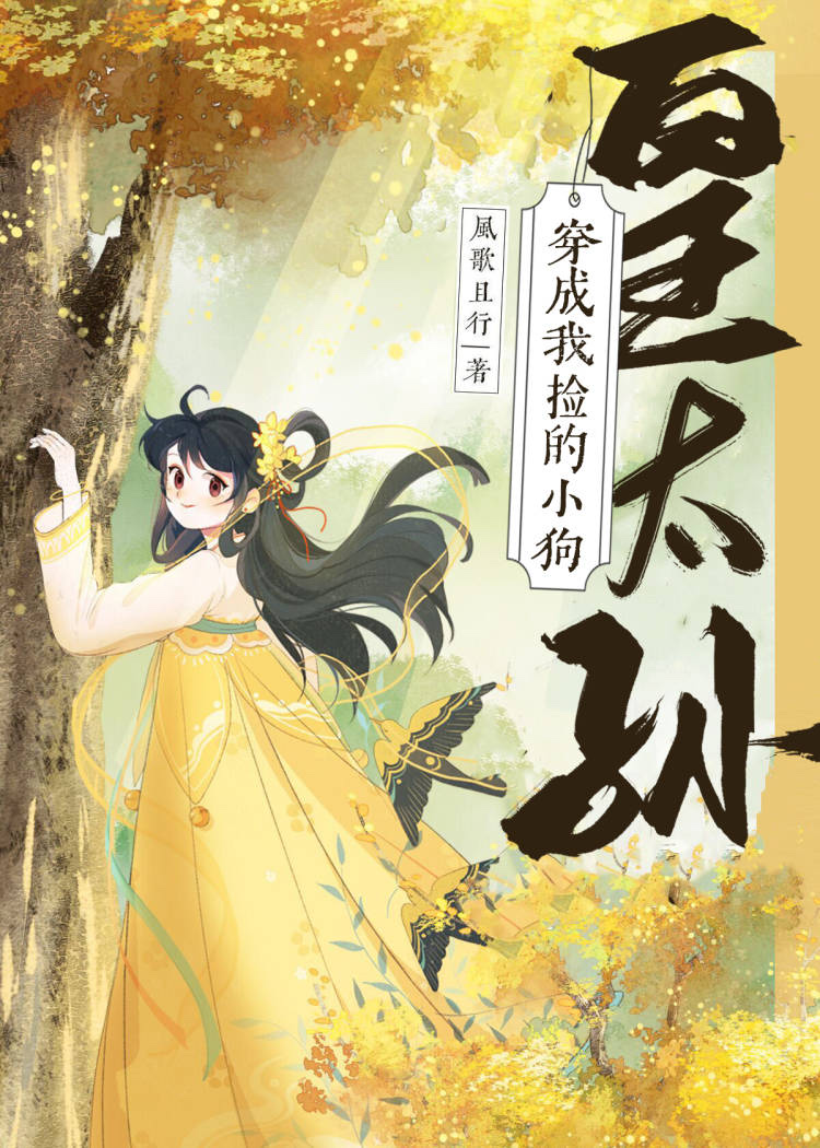 春光知有处