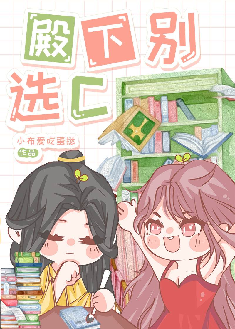 大学必须参加社团吗