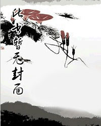 余情未了吉他曲李国祥