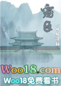 冲程是什么意思