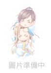 如何玩弄散户