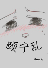 颐宁多肽怎么使用