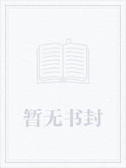 都市洛尘小说全文阅读
