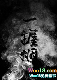 一握拳头就胳膊肘很疼